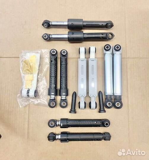 Амортизаторы для стиральных машин Bosch. Разные