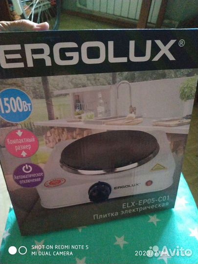 Электрическая плитка и чайник Ergolux