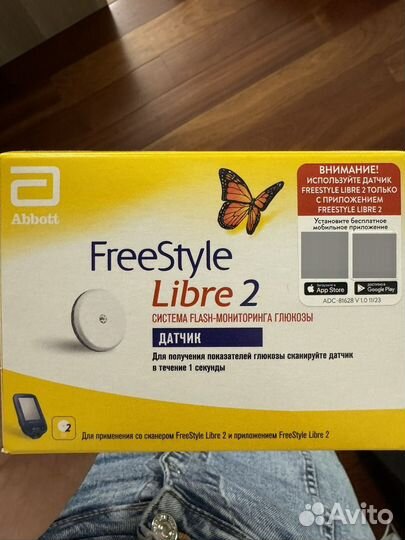 Сенсор freestyle libre 2