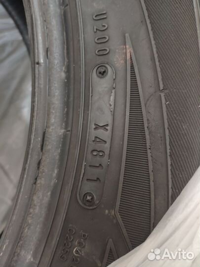 Dunlop Grandtrek PT3 225/55 R18
