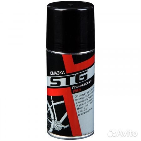 Смазка STG Проникающая (WD ), аэрозоль, 210 мл