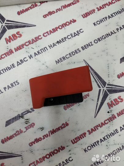 Ручка капота w204 Mercedes