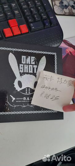 Альбомы B.A.P к-поп би эй пи корея