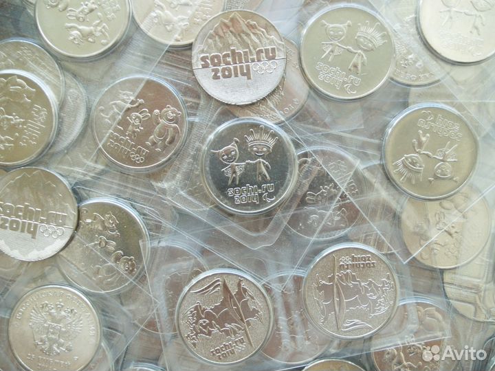 25 рублей Олимпиада Сочи 2014