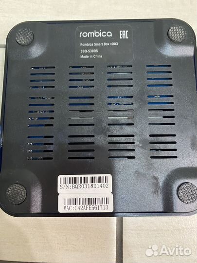 Приставка для телевизора бу