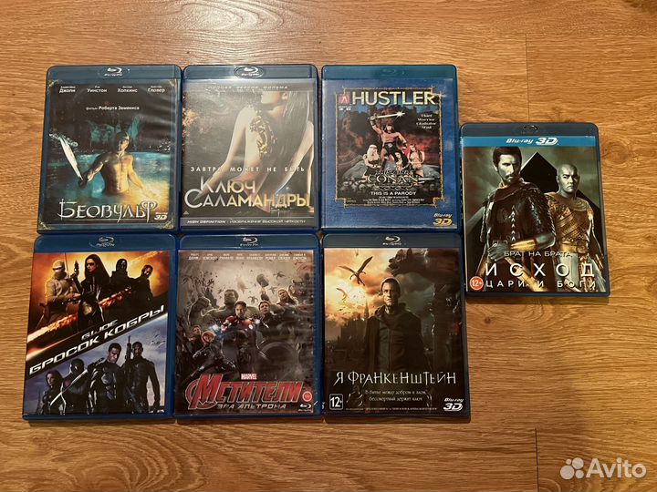 Blu-ray диски