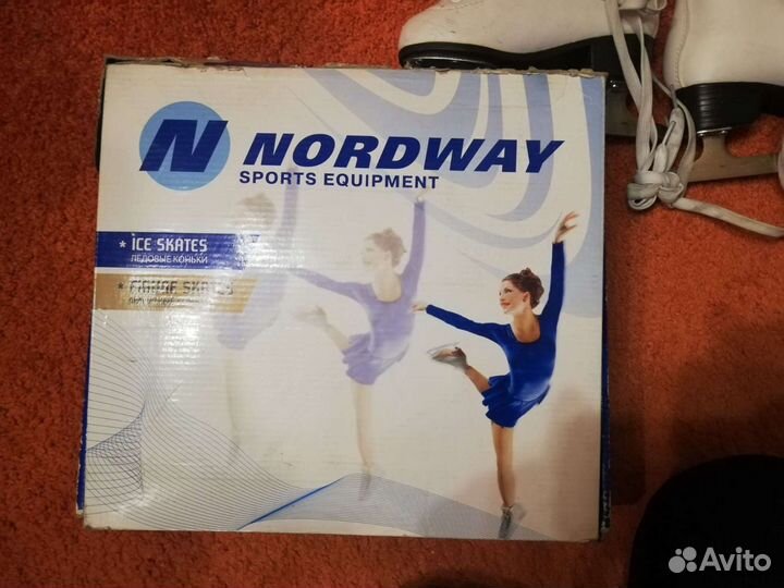 Коньки фигурные детские
