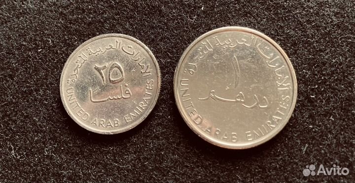 Монеты стран Ближнего Востока