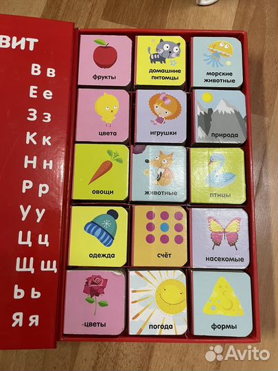 Клевер мои первые слова книжки-кубики