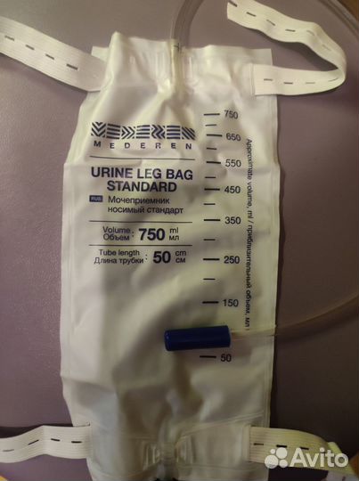 Мочеприемник ножной дневной