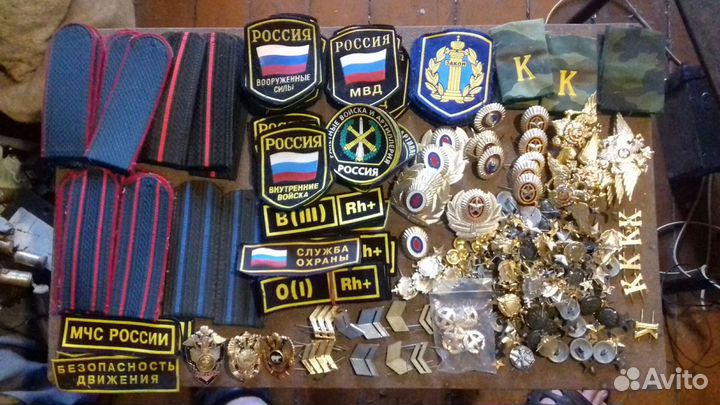 Нашивки, шевроны, погоны и др