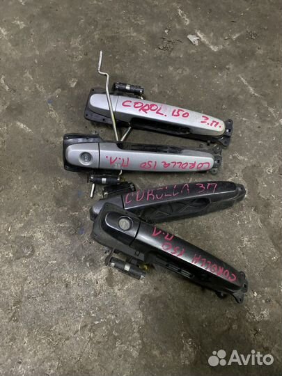 Ручка двери наружная (Toyota Corolla)