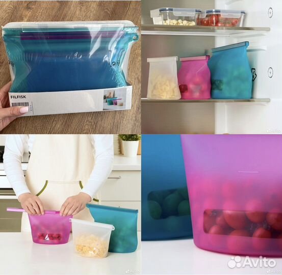 Вакуумные пакеты Istad, Filfisk и зажимы Bevara