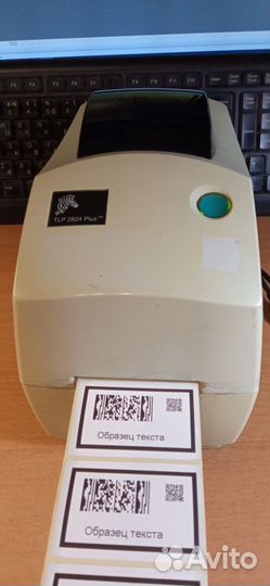 Принтер этикеток Zebra TLP 2824 Plus