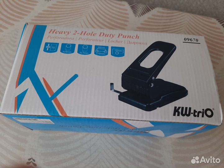 Дырокол мощный, до 70 листов