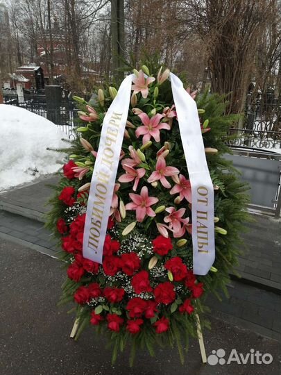 Венки из живых цветы