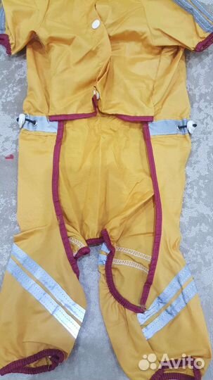 Комбинезон дождевик для собак