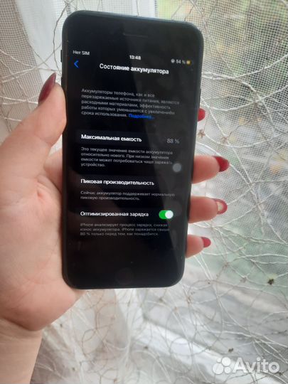 iPhone 7, 128 ГБ