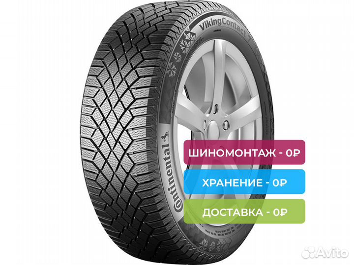 Continental ContiVikingContact 7 275/40 R21 107T