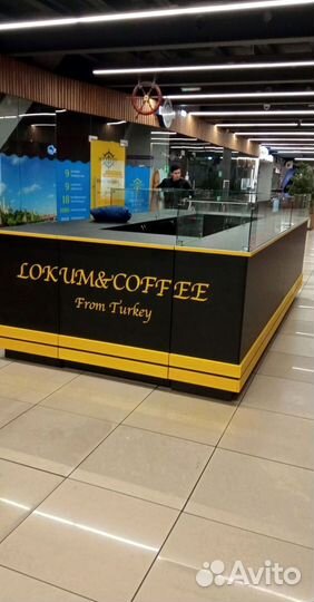 Островок для продаж