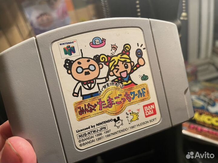 Турок Nintendo 64