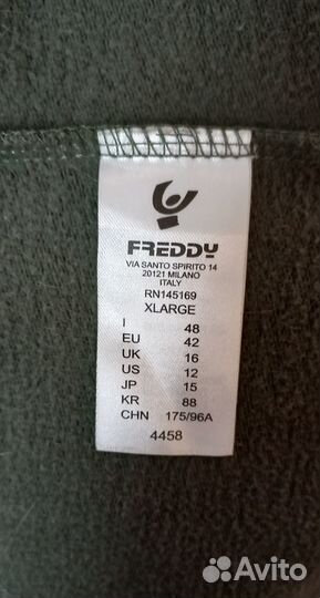 Жакет Freddy 48-50 р. трикотажный