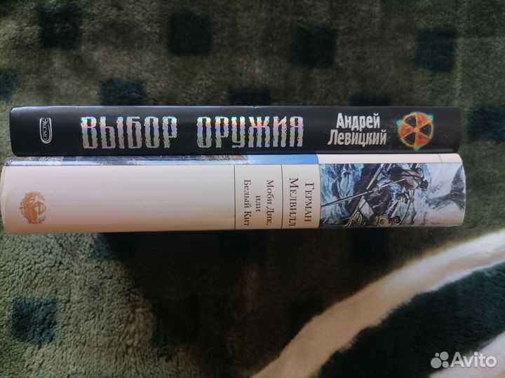 Книги в твердом переплете