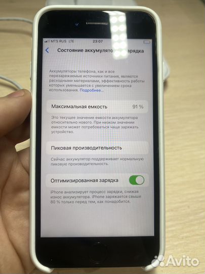 iPhone 8, 64 ГБ