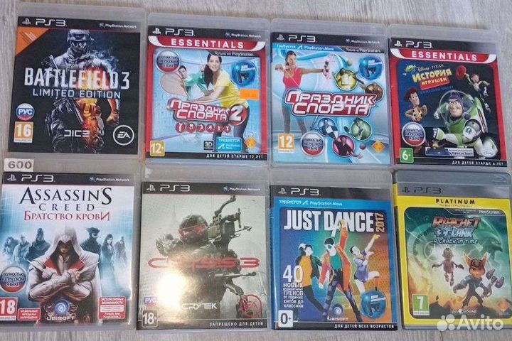 Sony playstation 3 б/у, в рабочем состоянии