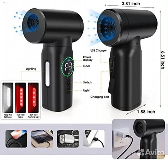 Универсальный компрессор пылесос