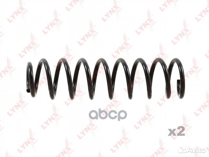 Пружина подвески перед прав/лев SC2863 lynx