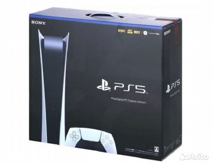 Sony playstation 5 ps5 FAT