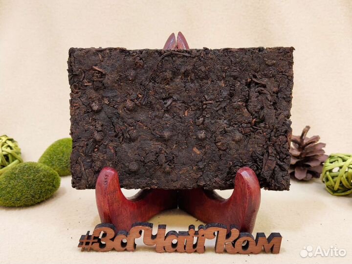 Драконьи головы 2012 года. Прессованный шу пуэр