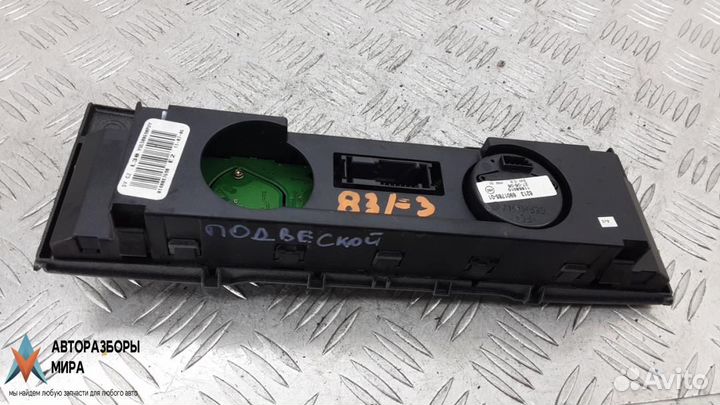 Блок управления подвеской Land Rover Range Rover