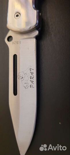 Нож гдр 70-х коллекционный