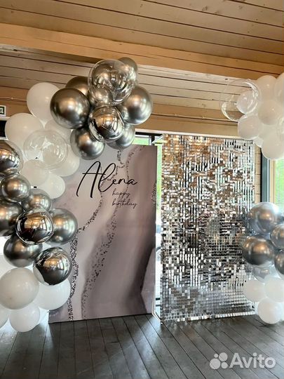 Фотозона на день рождения