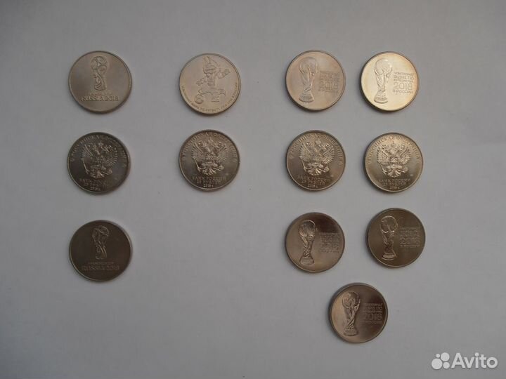 25 руб. 2018 г. Чемпионат по футболу. Кубок Фифа