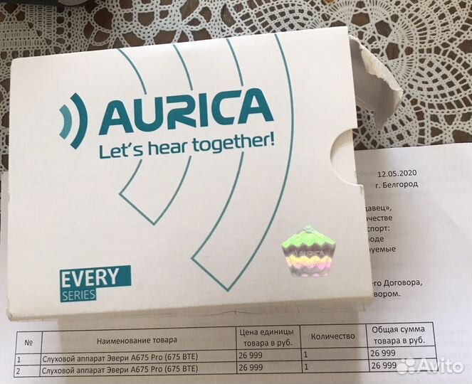 Слуховой аппарат aurica every