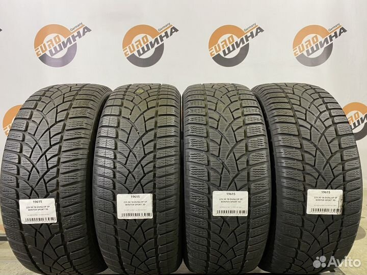 Dunlop SP Winter Sport 3D 225/50 R18