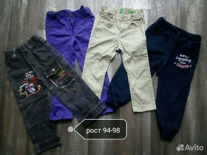 Брюки летние