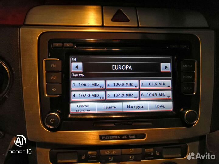 2 Автомагнитолы