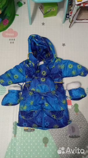 Комбинезон трансформер