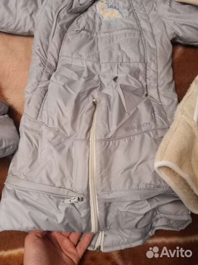 Комбинезон