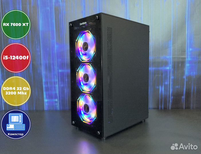 Компьютер новый i5-RX7600XT-32DDR4-PJK34802569-H610