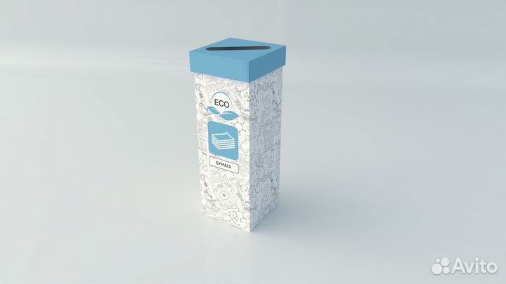 Контейнер для сбора макулатуры