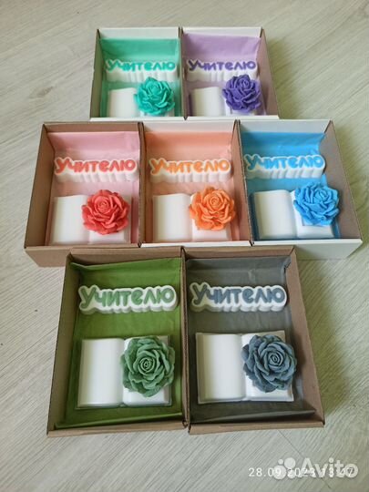 Наборы мыла на День учителя