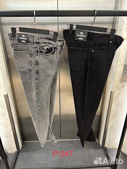 Одежда мужская