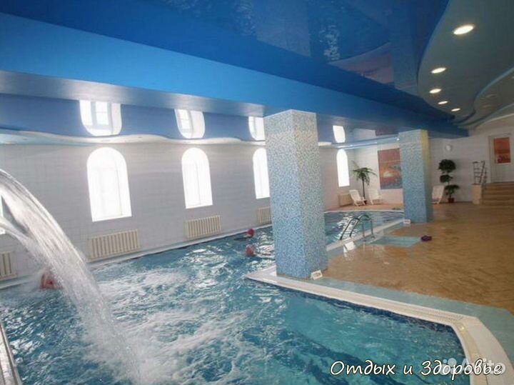 Путевка на лечение в санаторий Сибирь