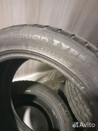 Nokian Tyres Nordman SX 235/45 R17