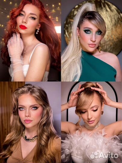 Макияж/Прически Ставрополь